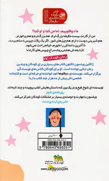 دوقلوها
